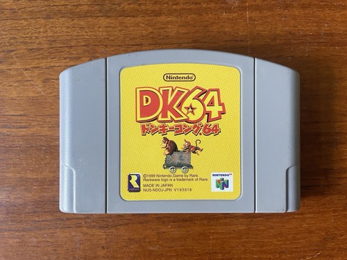 Donkey kong nus ndoj jpn - 64, [nus-ndoj-jpn]