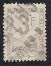 timbre France 1944-47 SNCF