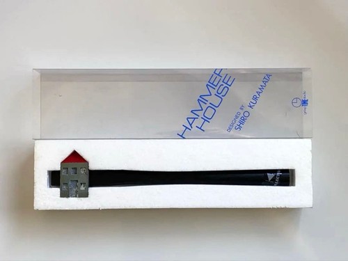 Shiro kuramata hammer - hammer, house