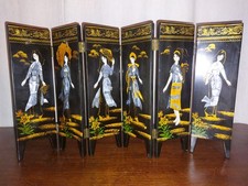 Mini paravent asiatique à