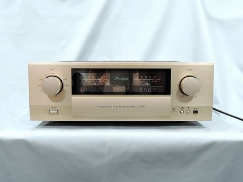 Amplificateur intégré