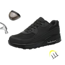 Basket De Sécurité Pointure