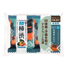 Pelican Astringent Persimmon Soap 80g x 2pcs Japan Made fm JP