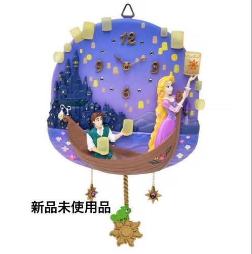 Horloge murale disney - horloge, store