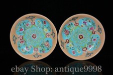 8.2'' Old Qing Kangxi Enamel