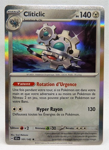 Carte pokemon holo cliticlic - holo,