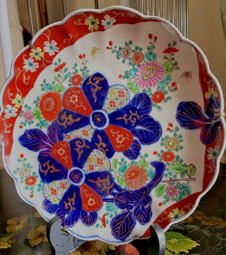 Très belle assiette - très, imari