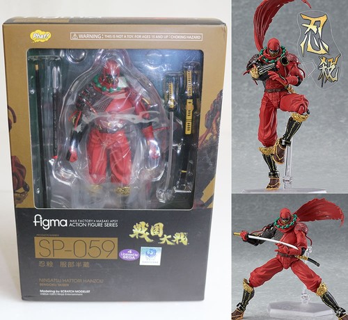 Phat figurine figma sp 059 - !,