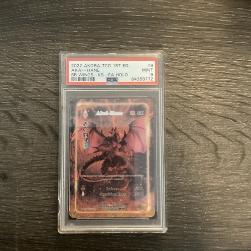 2022 akora tcg - akora,