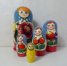 Folk Art Matriochka poupées russes complet 18cm TBE