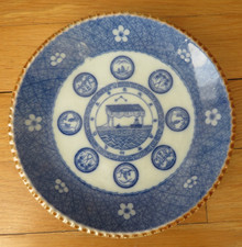 Ancienne assiette japonaise