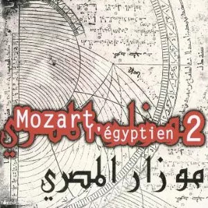 Mozart egyptien hughes de - hughes,