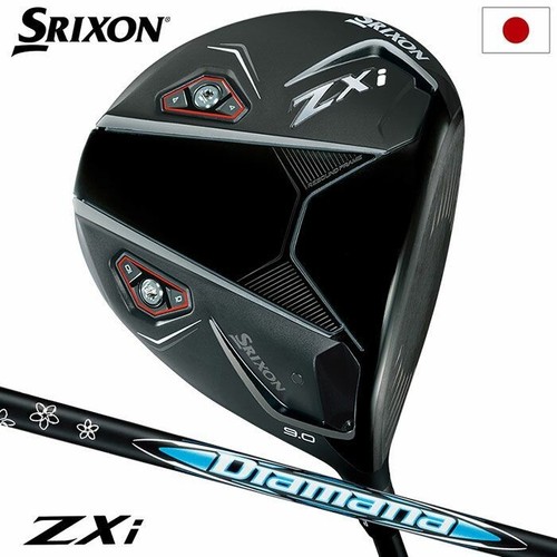Pilote srixon zxi avec - srixon,