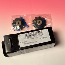 Campagnolo CHORUS Record