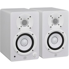 Yamaha HS4 4.5" White Powered