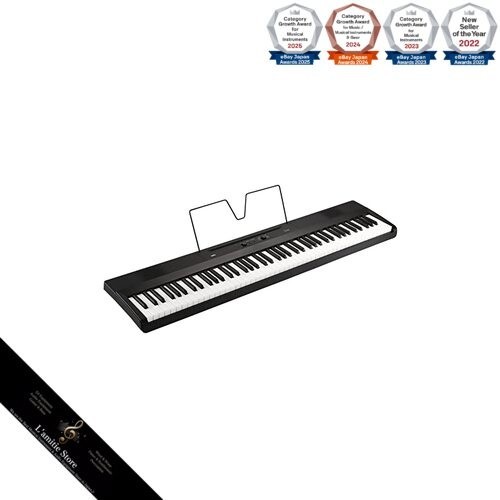 Piano numérique korg liano - piano,