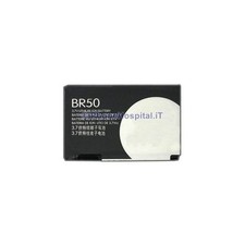 Batterie Pour MOTOROLA BR50