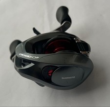 Moulinet de pêche Shimano