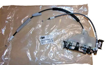 SERRURE DE PORTE ARRIERE