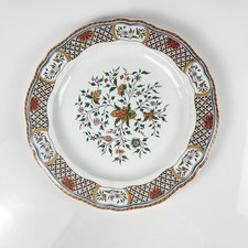Gien Plat Gâteaux Faïence