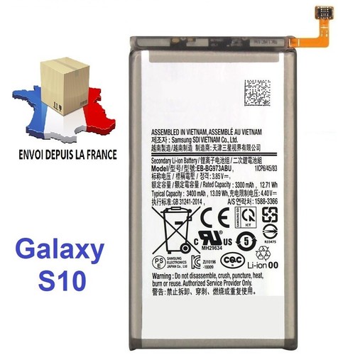 Batterie pour samsung - batterie, galaxy