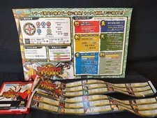 Samurai Spirits Tenkaichi