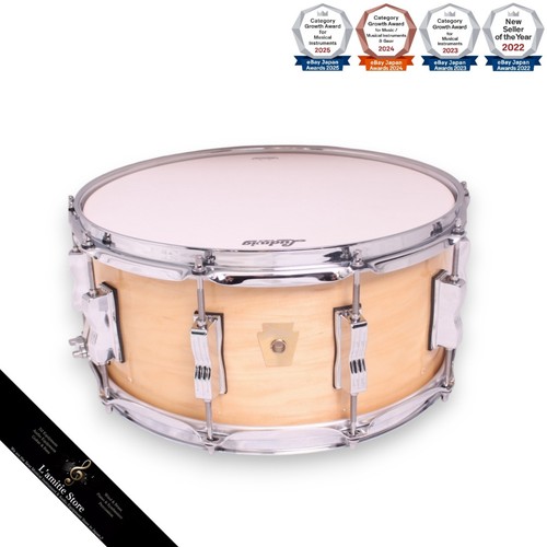 Ludwig classic maple snare - classic,