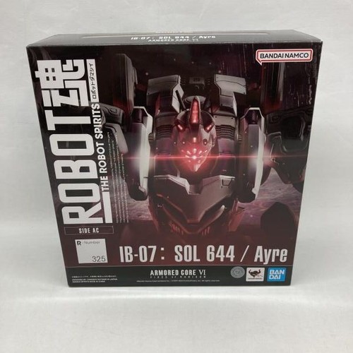 Armored core robot - core,