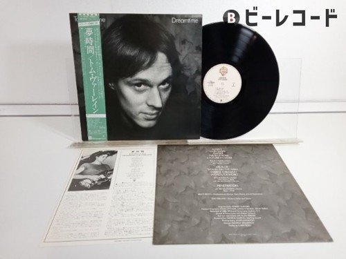 Veste tom verlaine - tom,