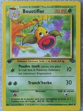 Boustiflor 1ère Édition -