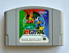 Jeu Nintendo 64 N64 - Pokémon