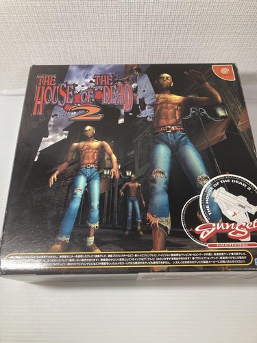 Sega dreamcast the house - house, of
