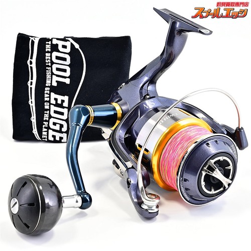 Moulinet pêche shimano 15 - de,