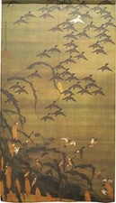 Rideau de porte Ito Jakuchu