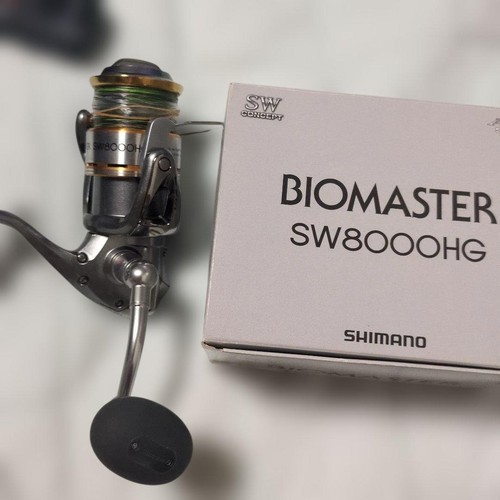Moulinet toupie shimano - toupie,