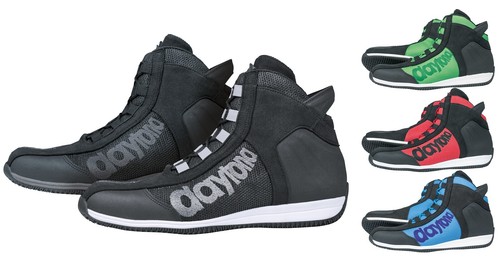 Daytona ac4 baskets moto - wd,