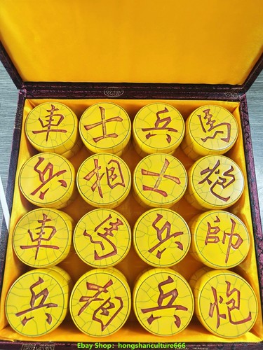 Collect rare old chinese - old,