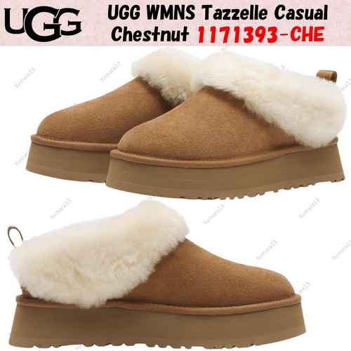 Taille femme ugg wmns tazzelle - taille,
