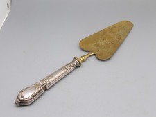 PELLE A TARTE OU GATEAU XIX en