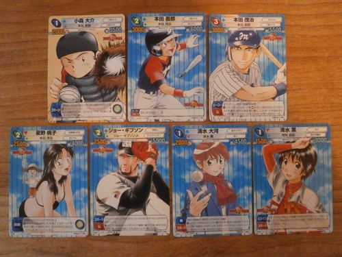 Lot cartes major set - -,