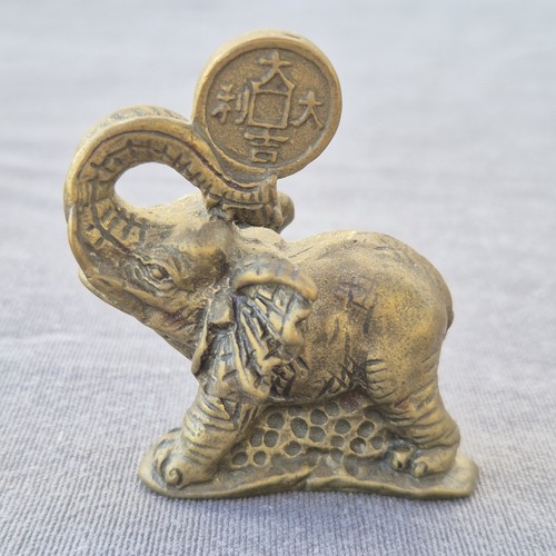 Très joli petit éléphant - joli,