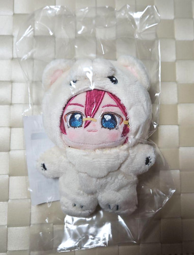 Peluche ensemble stars - ensemble,