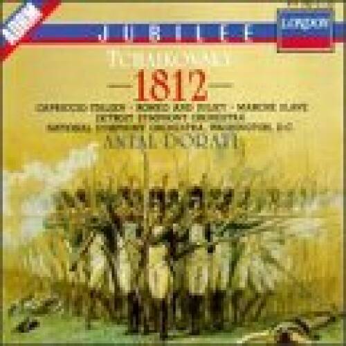 1812 overture capriccio - overture, /