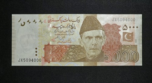 Pakistan 5000 rupees - 5000,