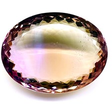 VVS 54 Cts Naturel Amétrine