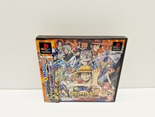 One piece from animation - piece,