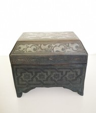 Vintage Très Joli Coffret En