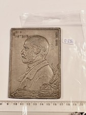 MEDAILLE PLAQUE LOUIS PASTEUR PLOMB Ref21880J