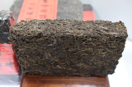 1980 longzhu erh sheng - pu-erh,