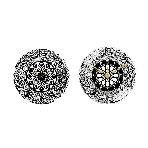 Horloge murale ramadan - horloge,
